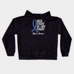 Her Fight Is My Fight Alopecia Awareness Kids Hoodie